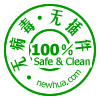 計件工資，生產(chǎn)管理,進(jìn)銷存,免費，免費版