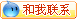 軟件價(jià)格,記賬軟件，財(cái)務(wù)軟件，手機(jī)售后服務(wù)管理，計(jì)件工資，生產(chǎn)管理,進(jìn)銷存,免費(fèi)，免費(fèi)版，手機(jī)售后服務(wù)管理軟件，財(cái)務(wù)軟件，記賬軟件,報(bào)價(jià)
