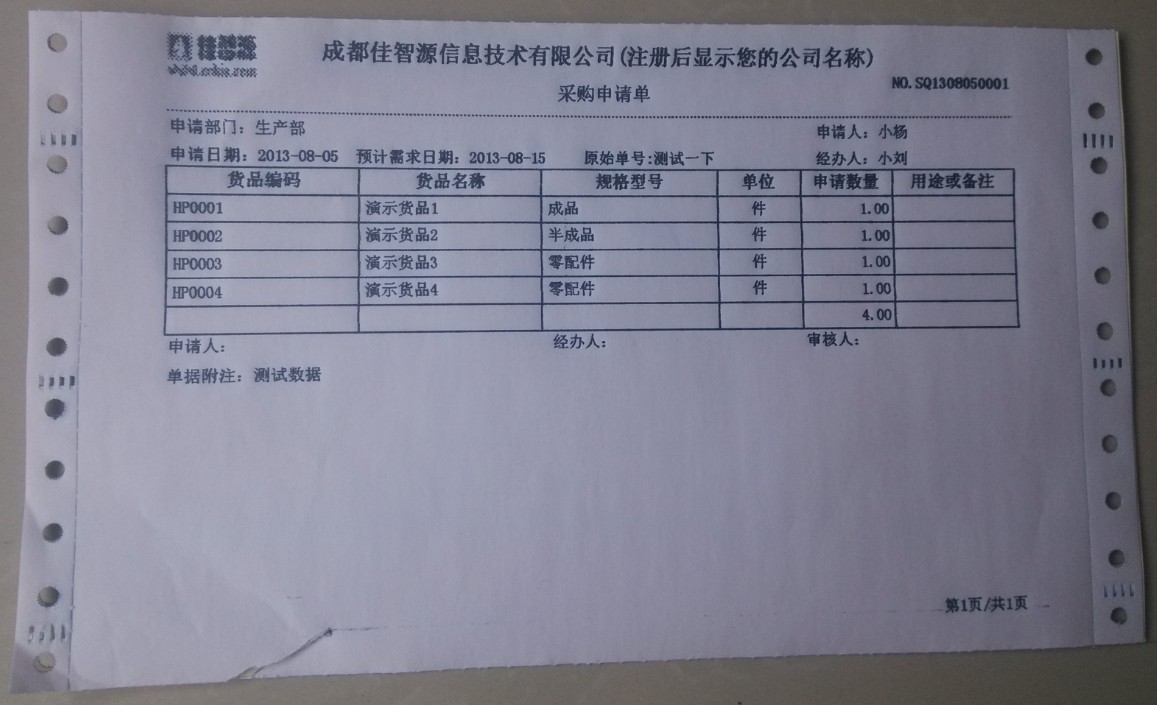 print-cgsqd.jpg